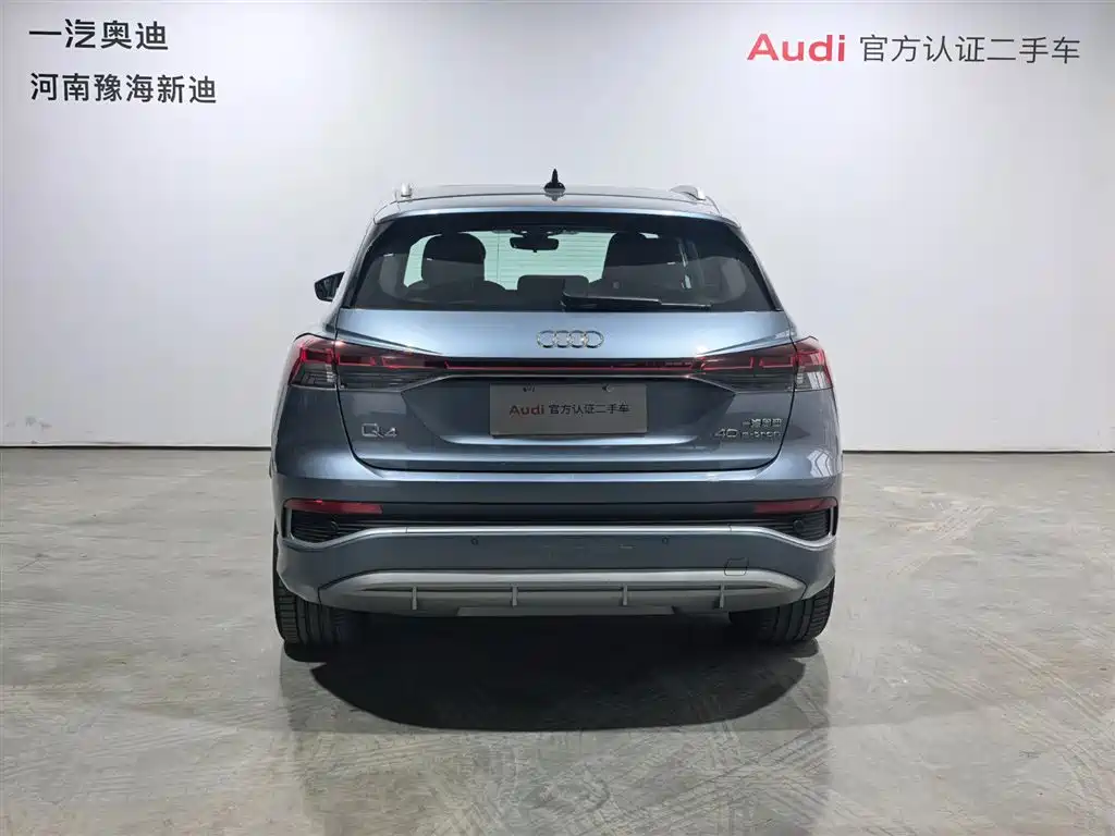 Audi Q4 e-tron 2024 40 e-tron Pioneer Edition фото 14