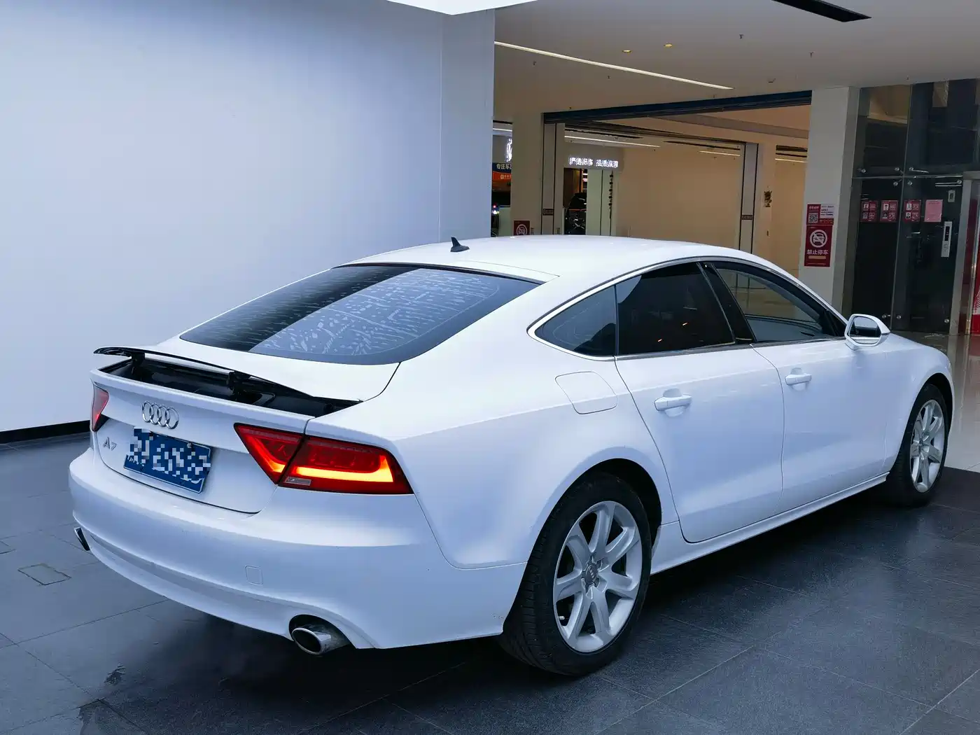 Audi A7 2012 3.0TFSI quattro Luxury Model фото 11