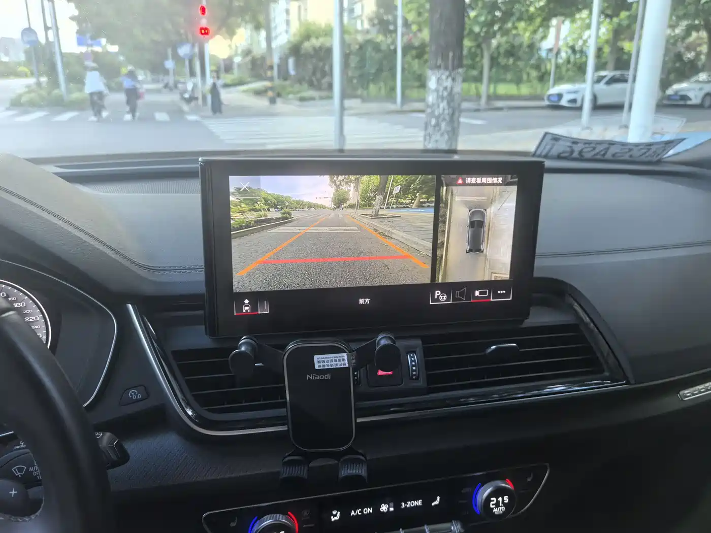 Audi Q5L 2022 40T Luxury Dynamic фото 9