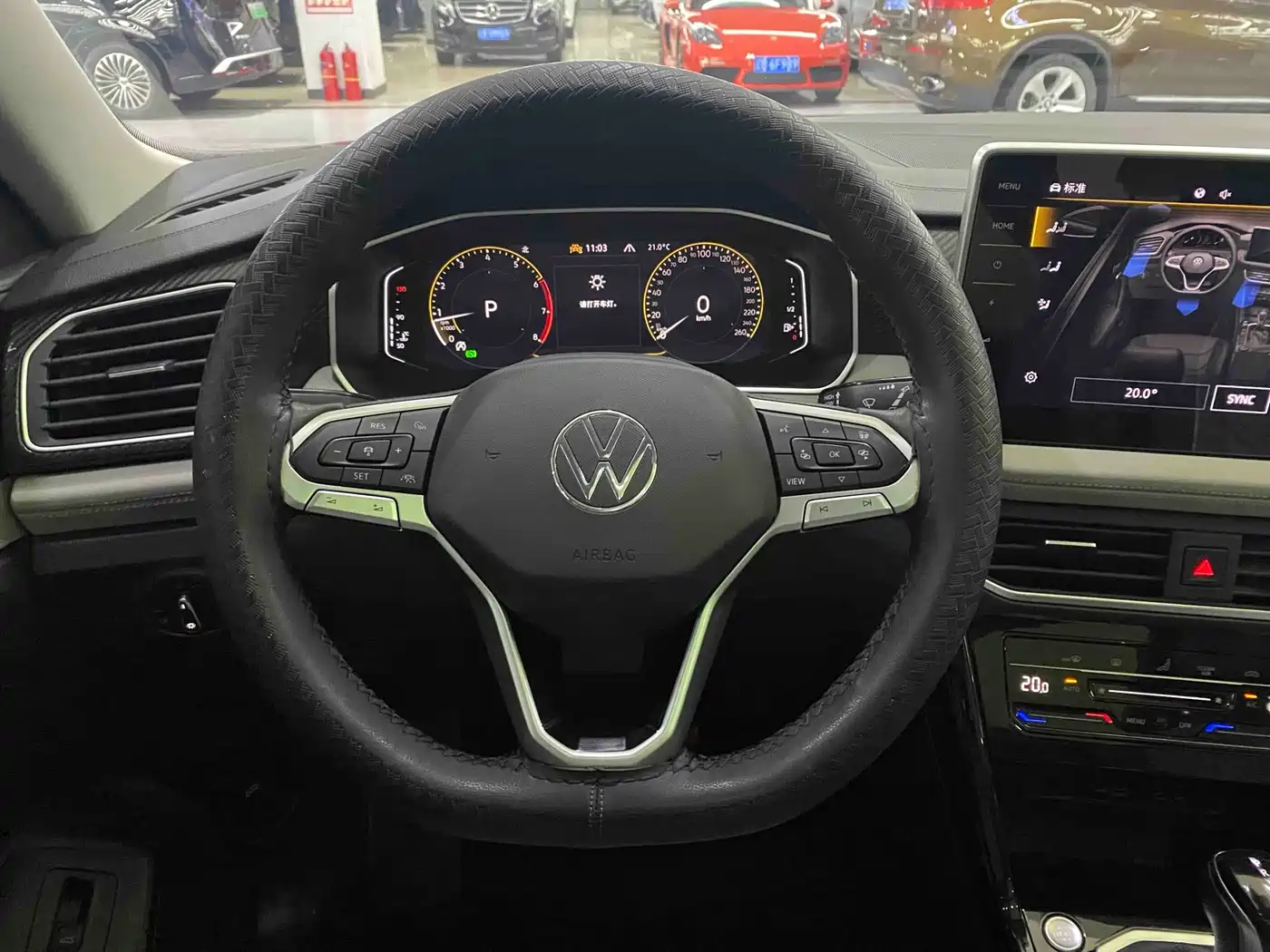 VOLKSWAGEN TANYUE