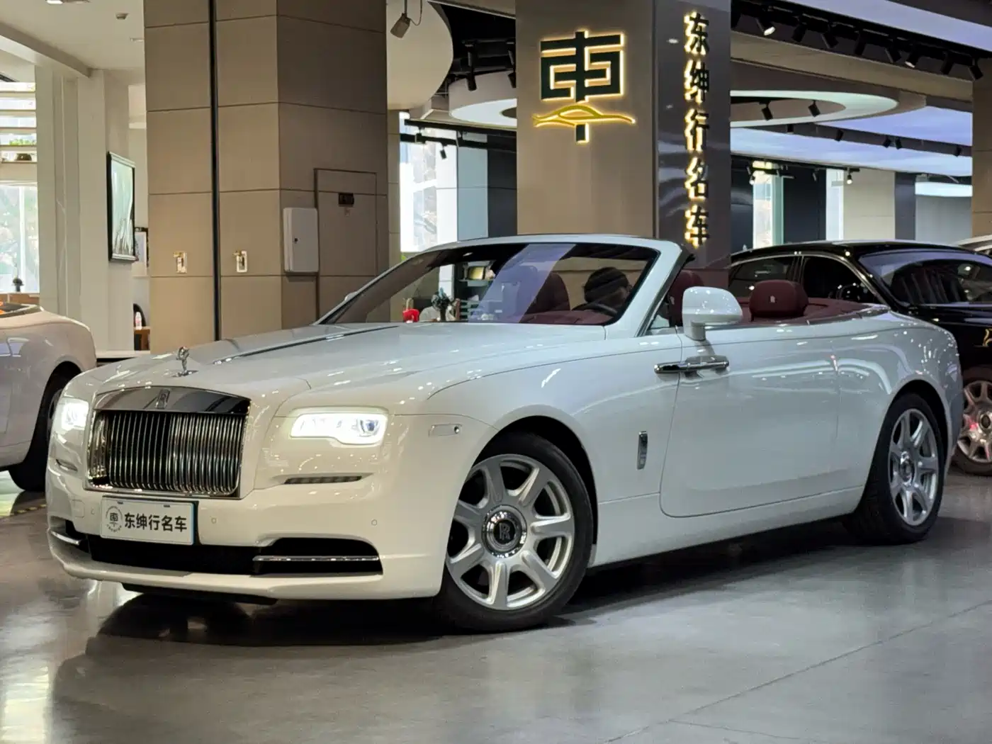 Rolls-Royce Dawn 2019 2015 6.6T Standard