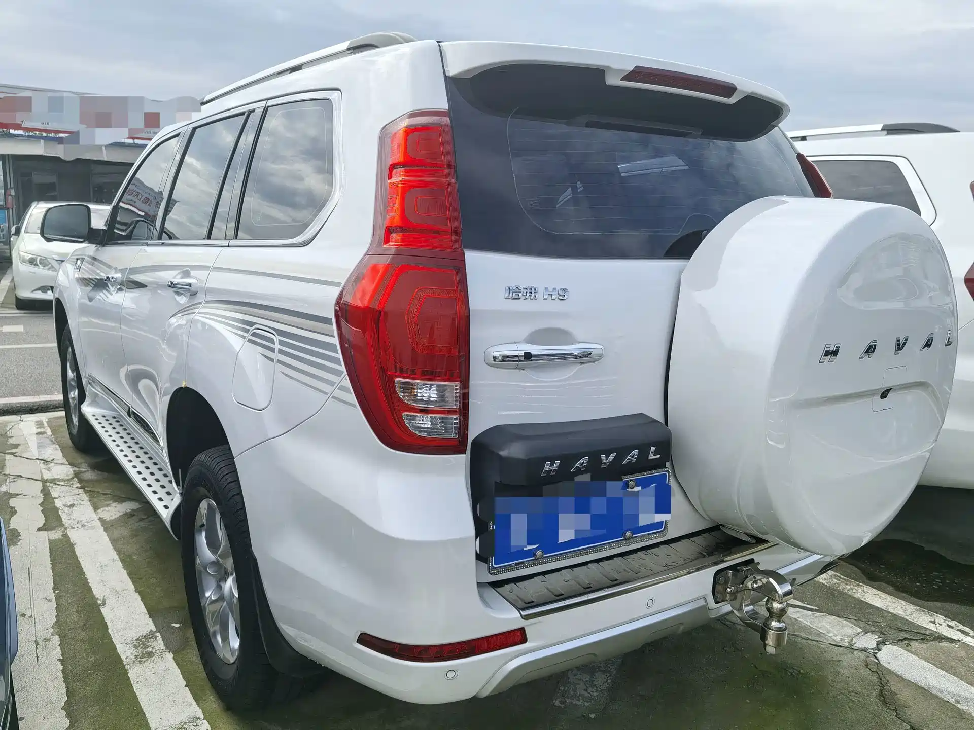 صورة 8 - Haval H9