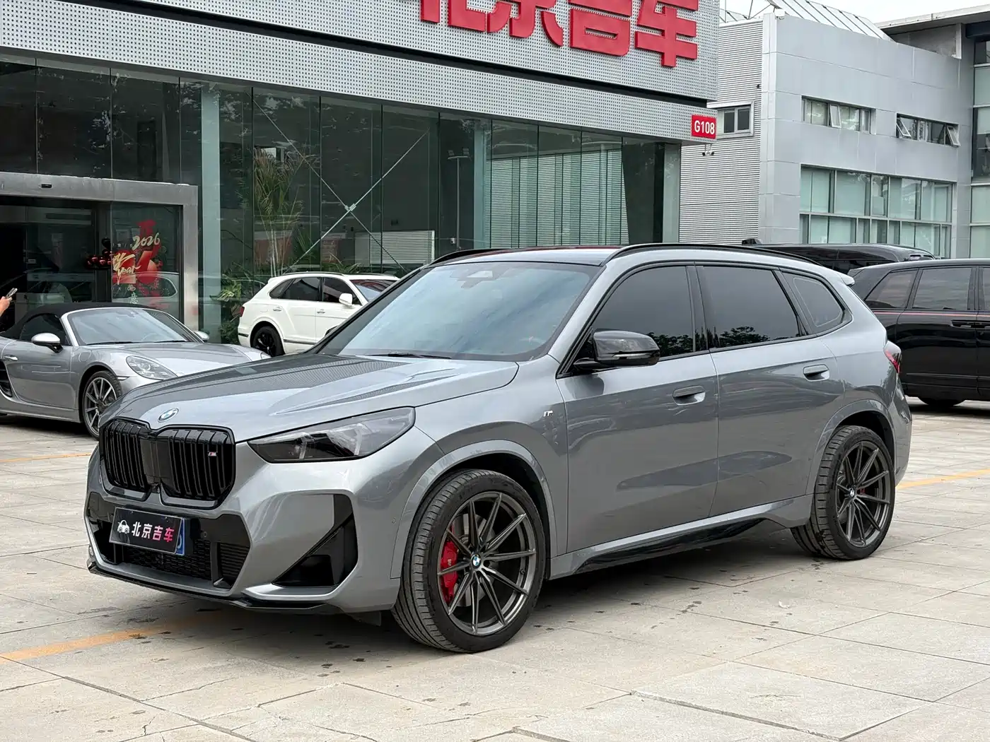 BMW X1 M35Li 2024 M35Li