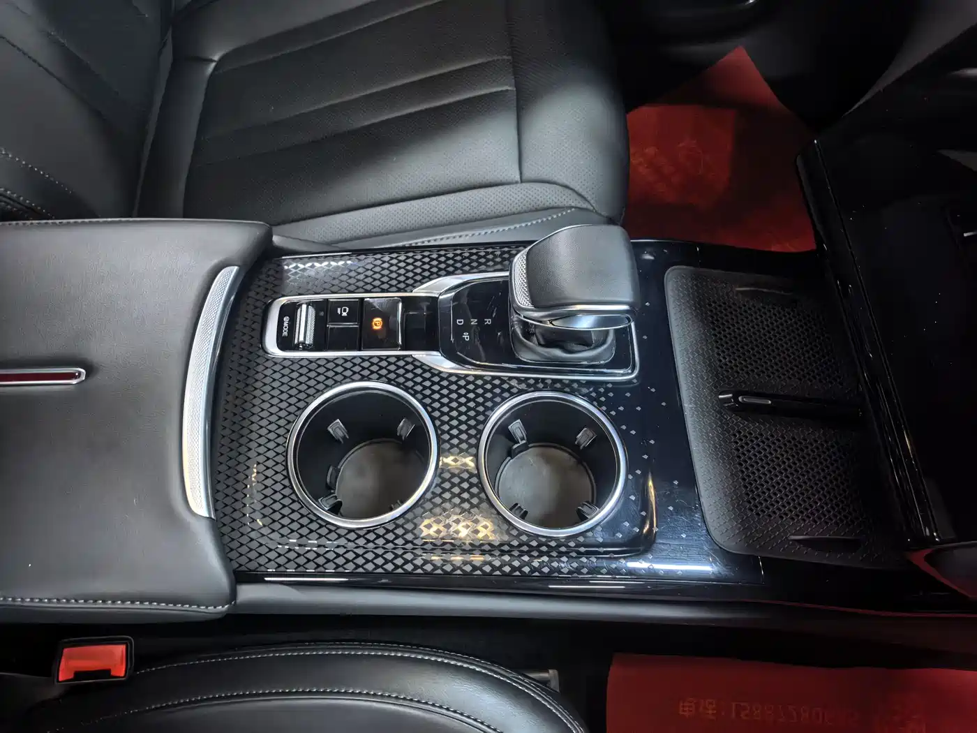 Hongqi HONGQI HS3 PHEV