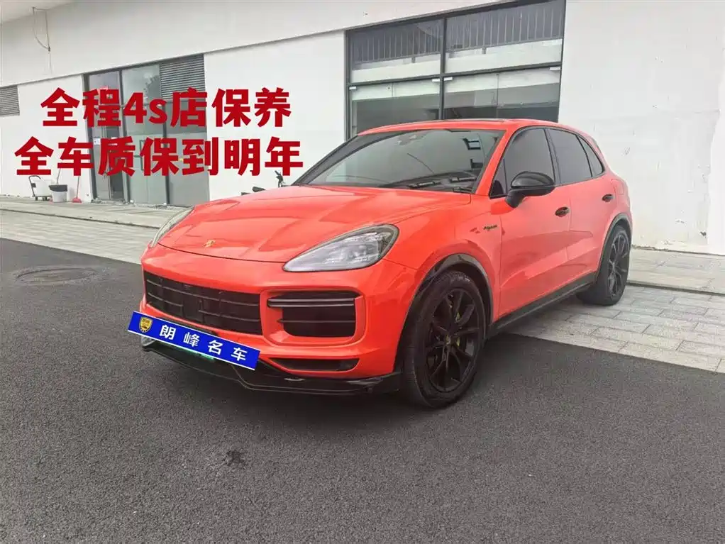 Porsche Cayenne New Energy 2023 Cayenne E-Hybrid 2.0T Platinum Edition
