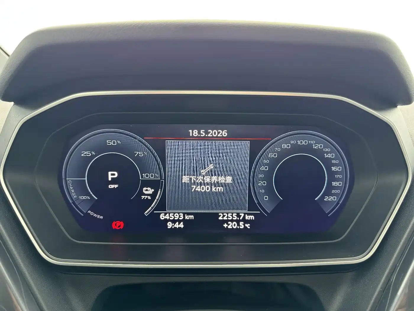 Audi Q4 e-tron 2023 40 e-tron Creation Night Edition фото 8
