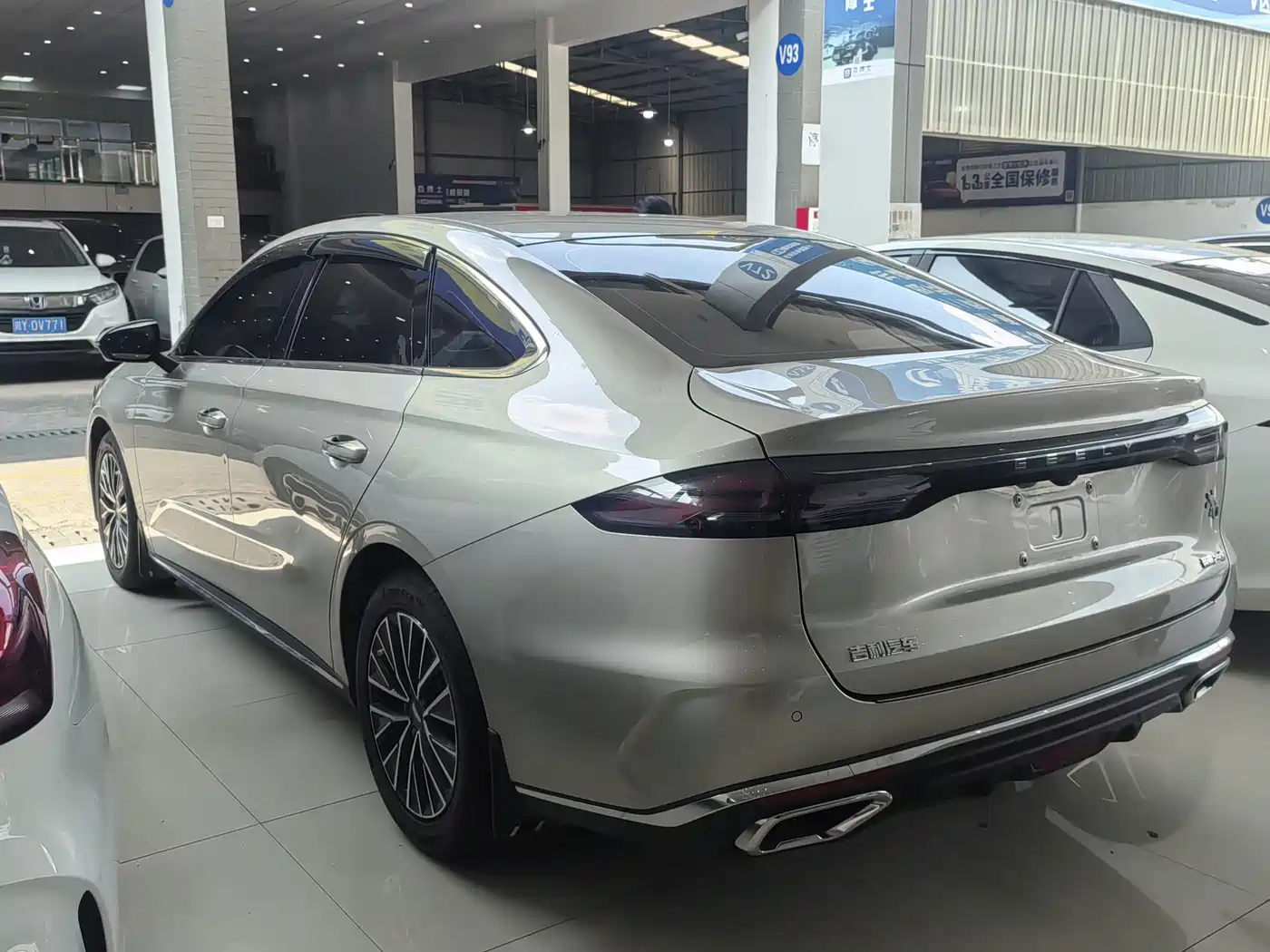 Geely Emgrand 2026 2026 Model Fifth Generation 1.5T Explorer Edition