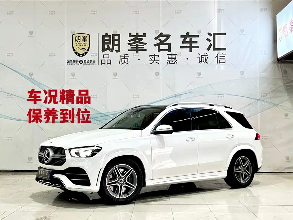 Mercedes-Benz GLE 2020 GLE 450 4MATIC Fashion