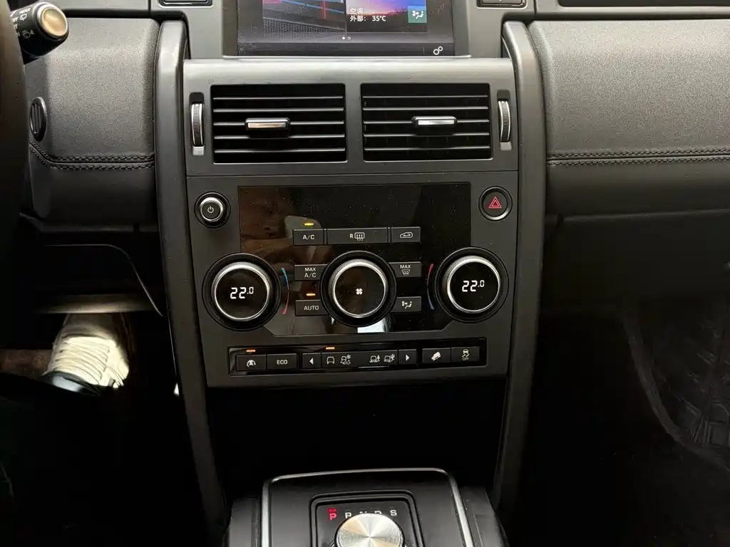 Land Rover Discovery Sport 2017 2.0T PURE фото 12