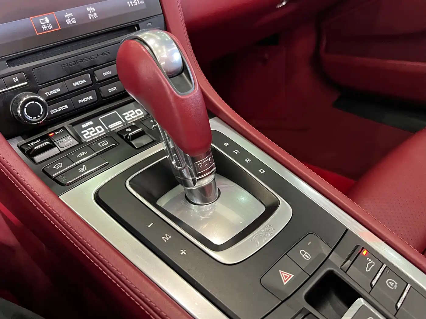Porsche 718 2018 Boxster 2.0T фото 11