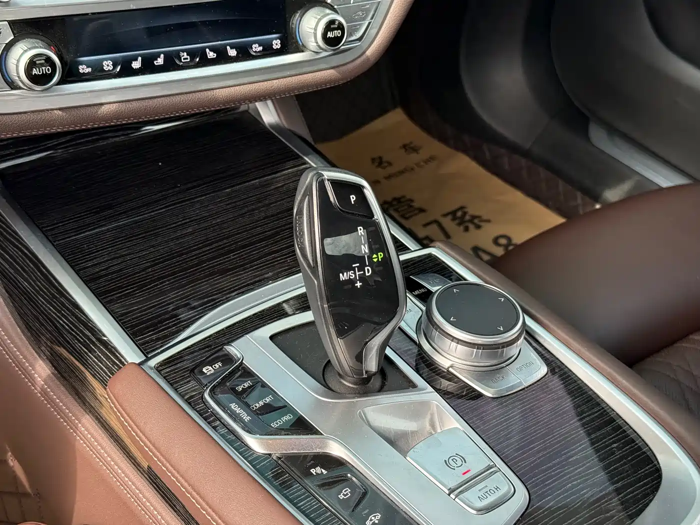 BMW 7 Series 2019 740Li Exclusive M Sport Package фото 10