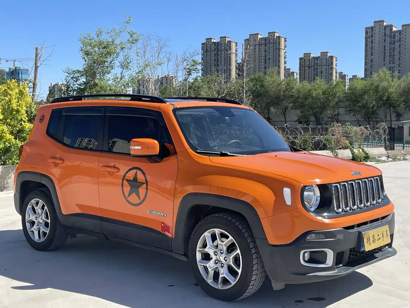 Jeep Renegade 2017 2017 180T Automatic High-Energy Edition