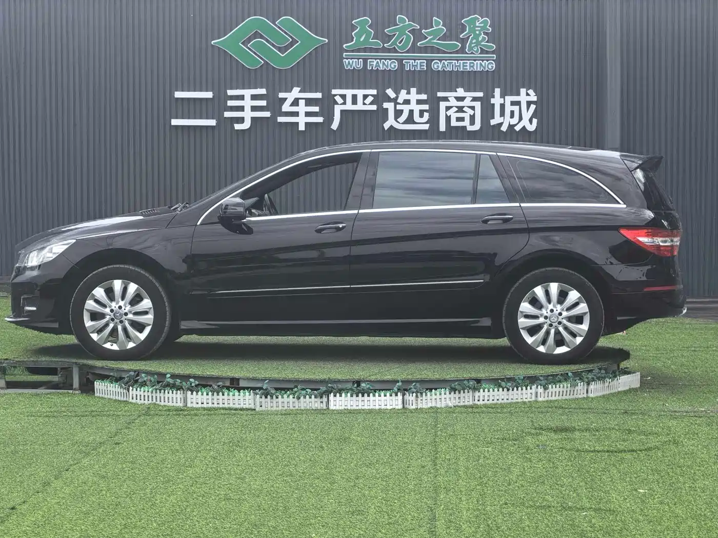 Mercedes-Benz R-Class 2014 R 400 4MATIC Luxury фото 22