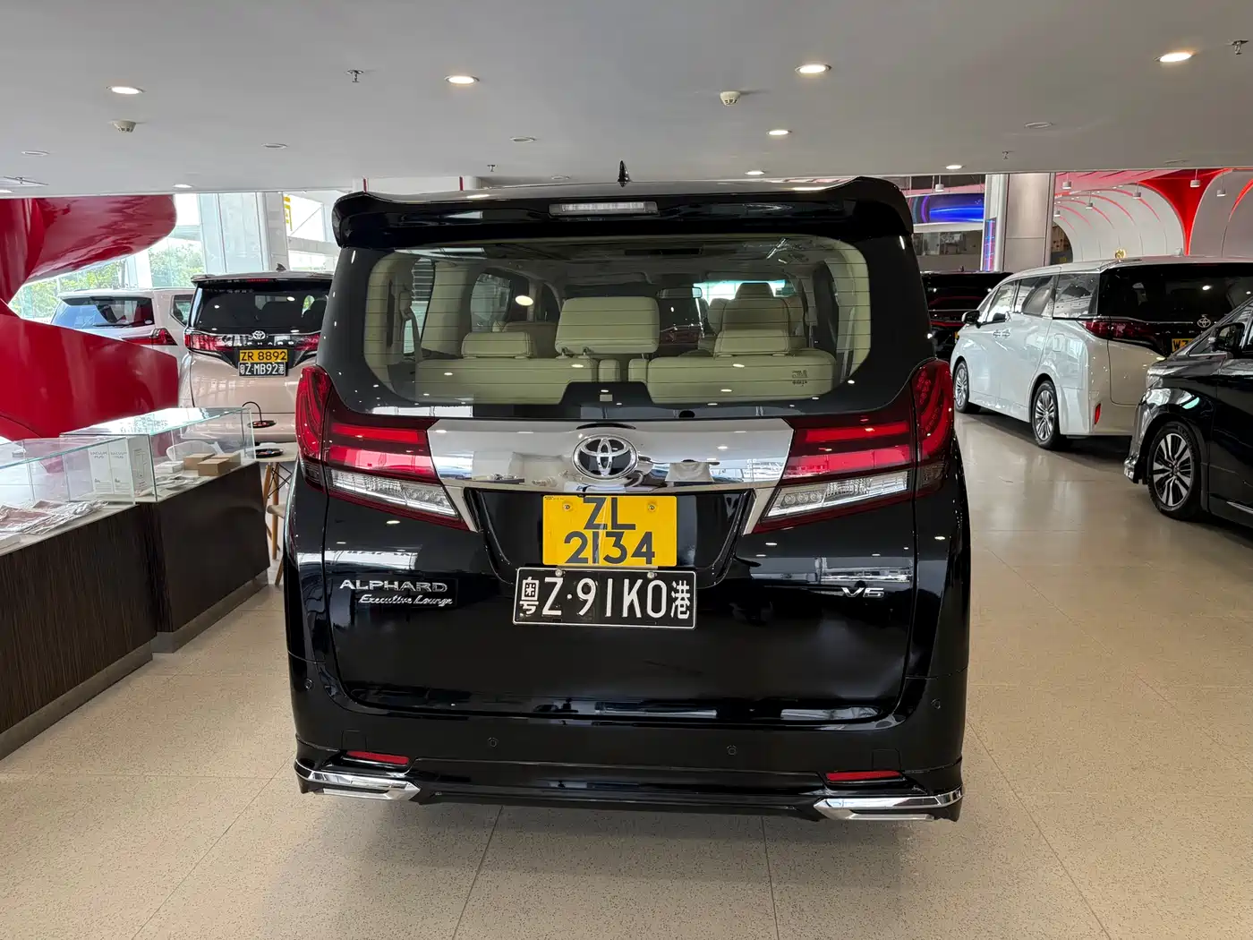 Toyota Alphard 2015 3.5L Premium Edition фото 4