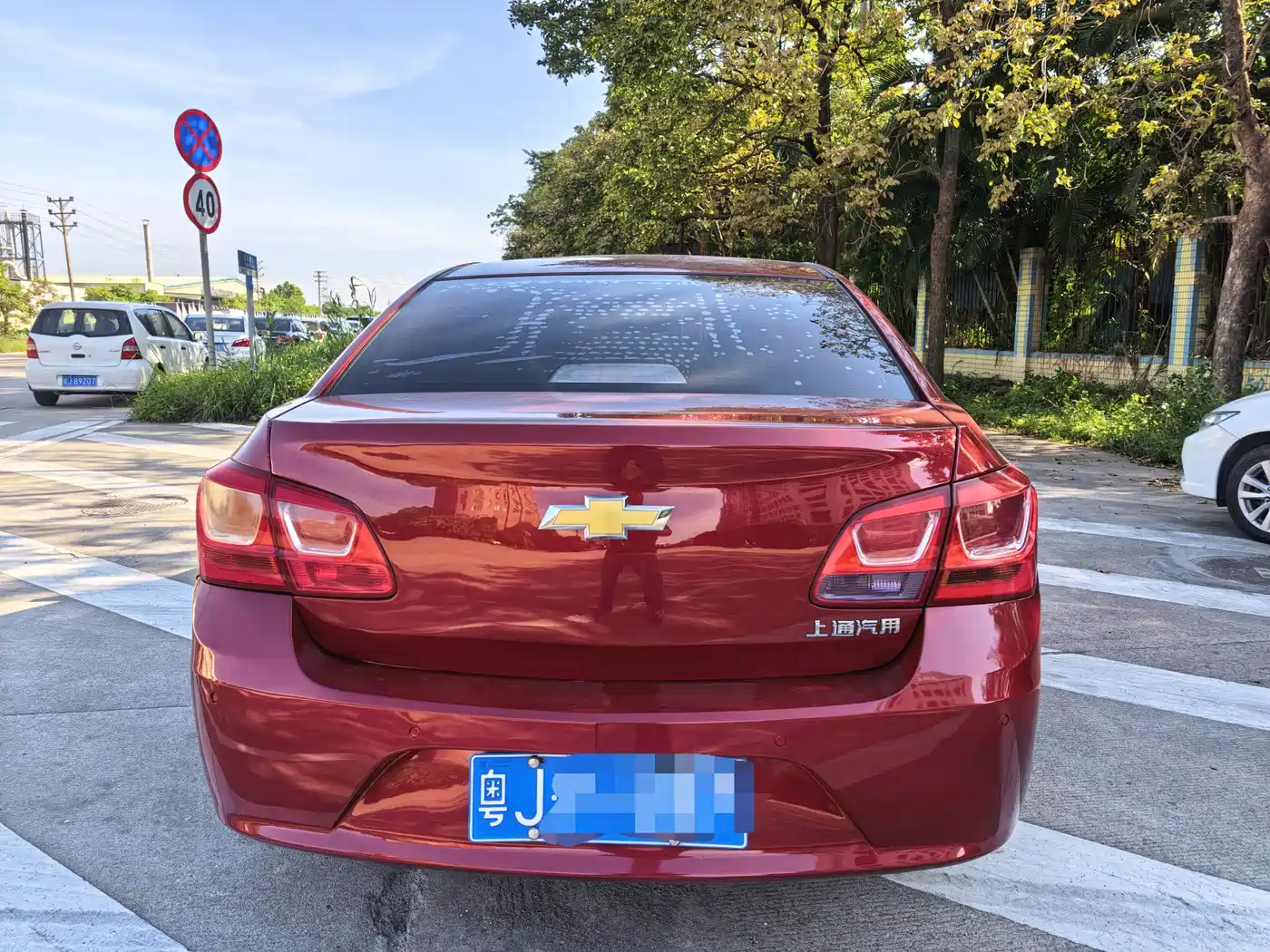 Chevrolet Cruze 2015 1.5L Classic SE AT фото 6