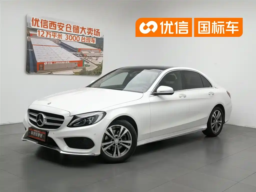  Mercedes-Benz Mercedes-Benz C-Class 2015 Facelift C 200 L Sport