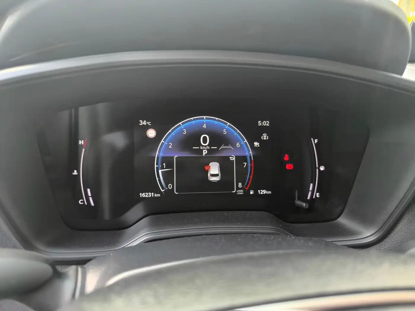 Toyota Frontlander 2023 2.0L CVT Leading Edition фото 6