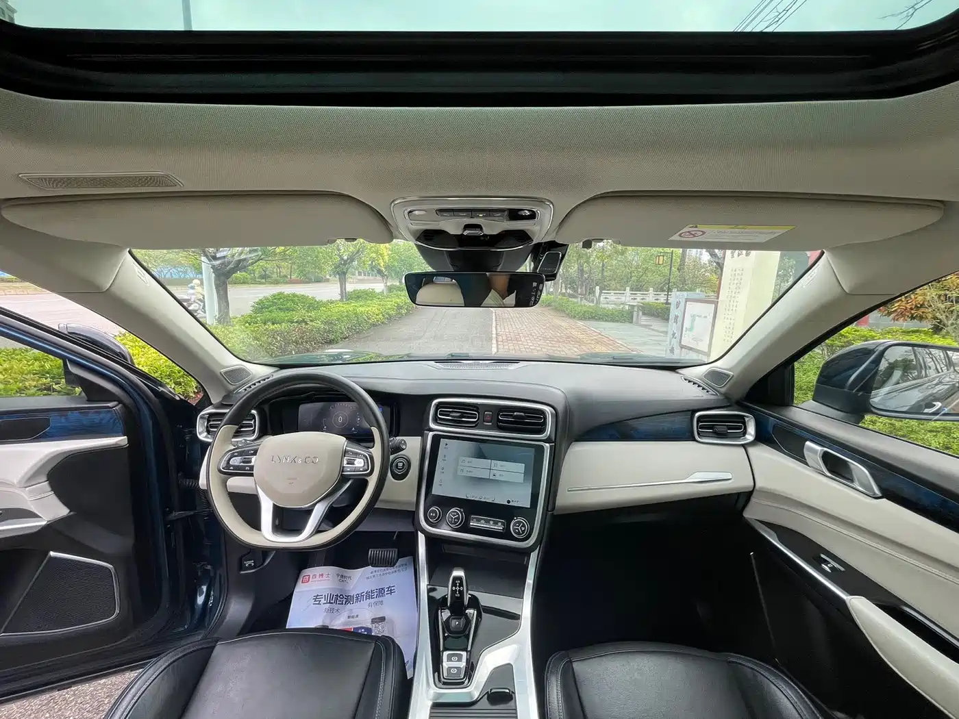 Lynk & Co 01 2017 2.0T 2WD Pro Version фото 9