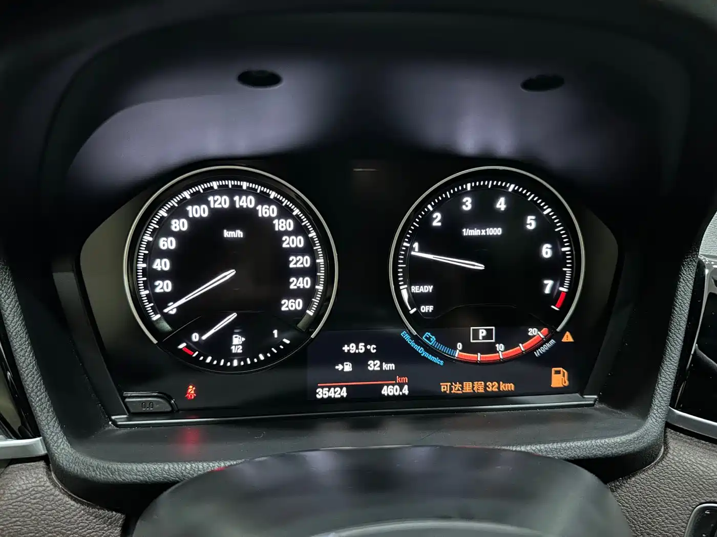 BMW X1 2021 sDrive20Li Fashion фото 18