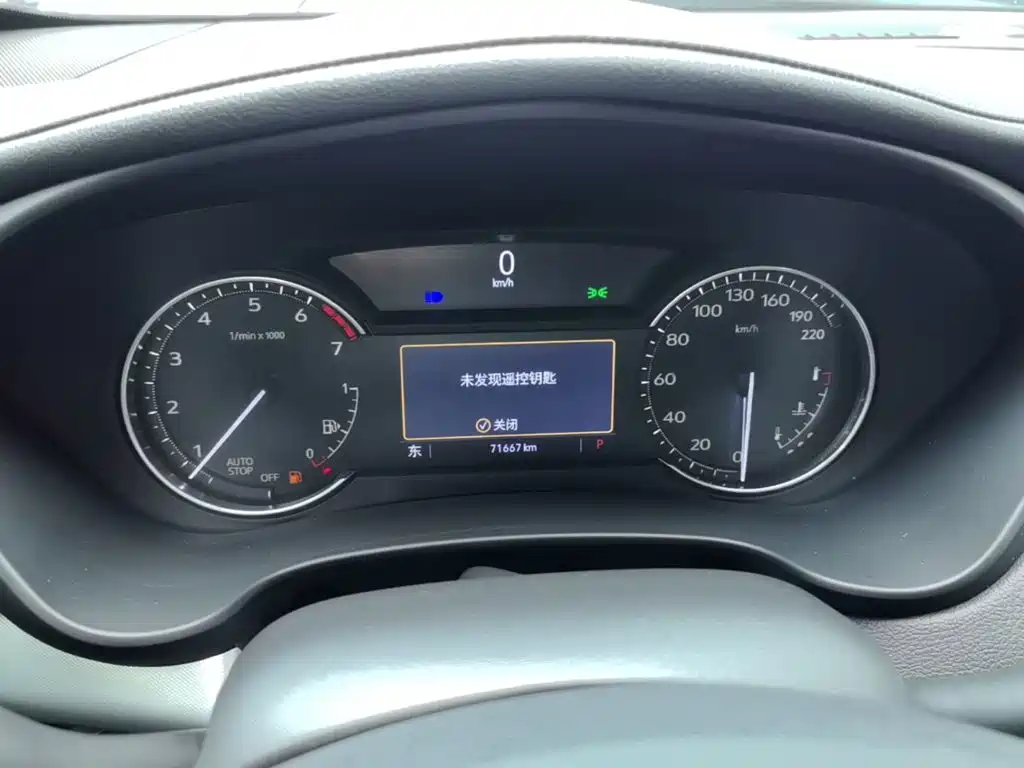 Фото 12 - Cadillac XT4