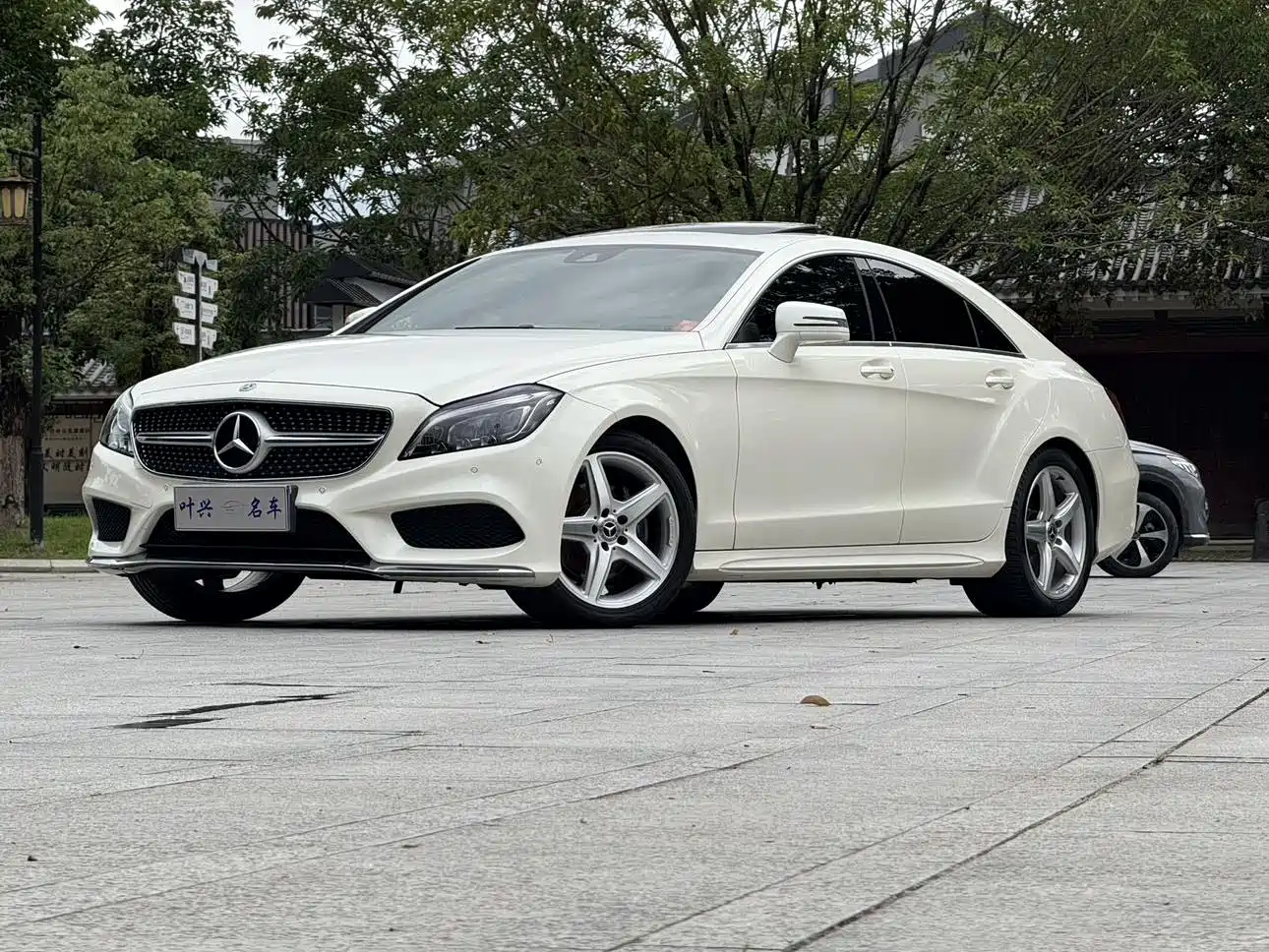 Mercedes-Benz CLS 2017 CLS 260 Elegance