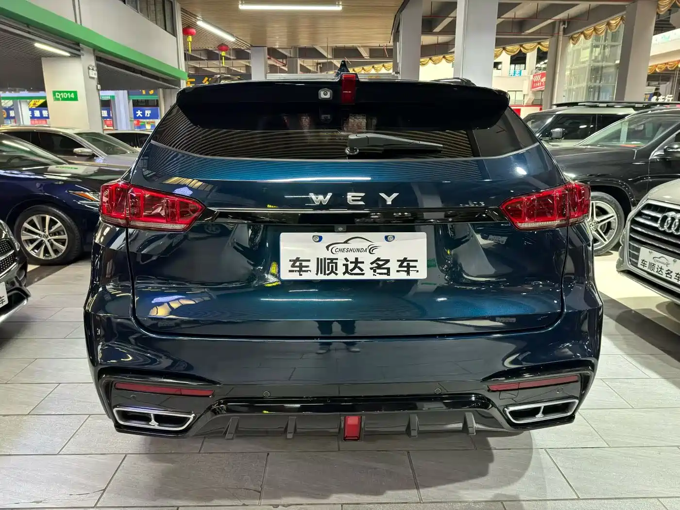 WEY VV7 2020 2020 Model 2.0T Flagship