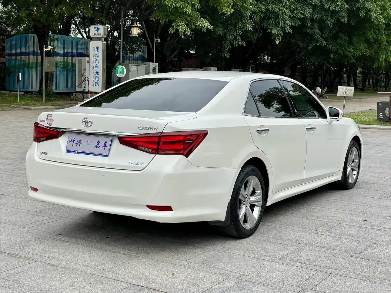 Toyota Crown 2015 2.0T Fashion фото 13