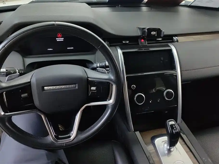 Land Rover Discovery Sport 2021 249PS R-Dynamic S Performance Edition фото 12
