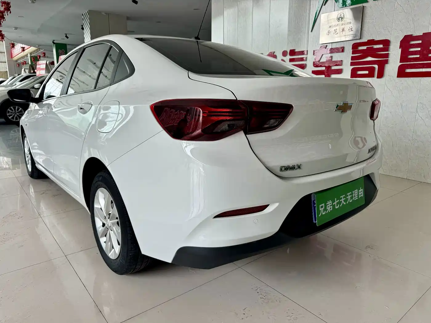 Chevrolet Cavalier 2022 2022 325T Auto Delight Edition