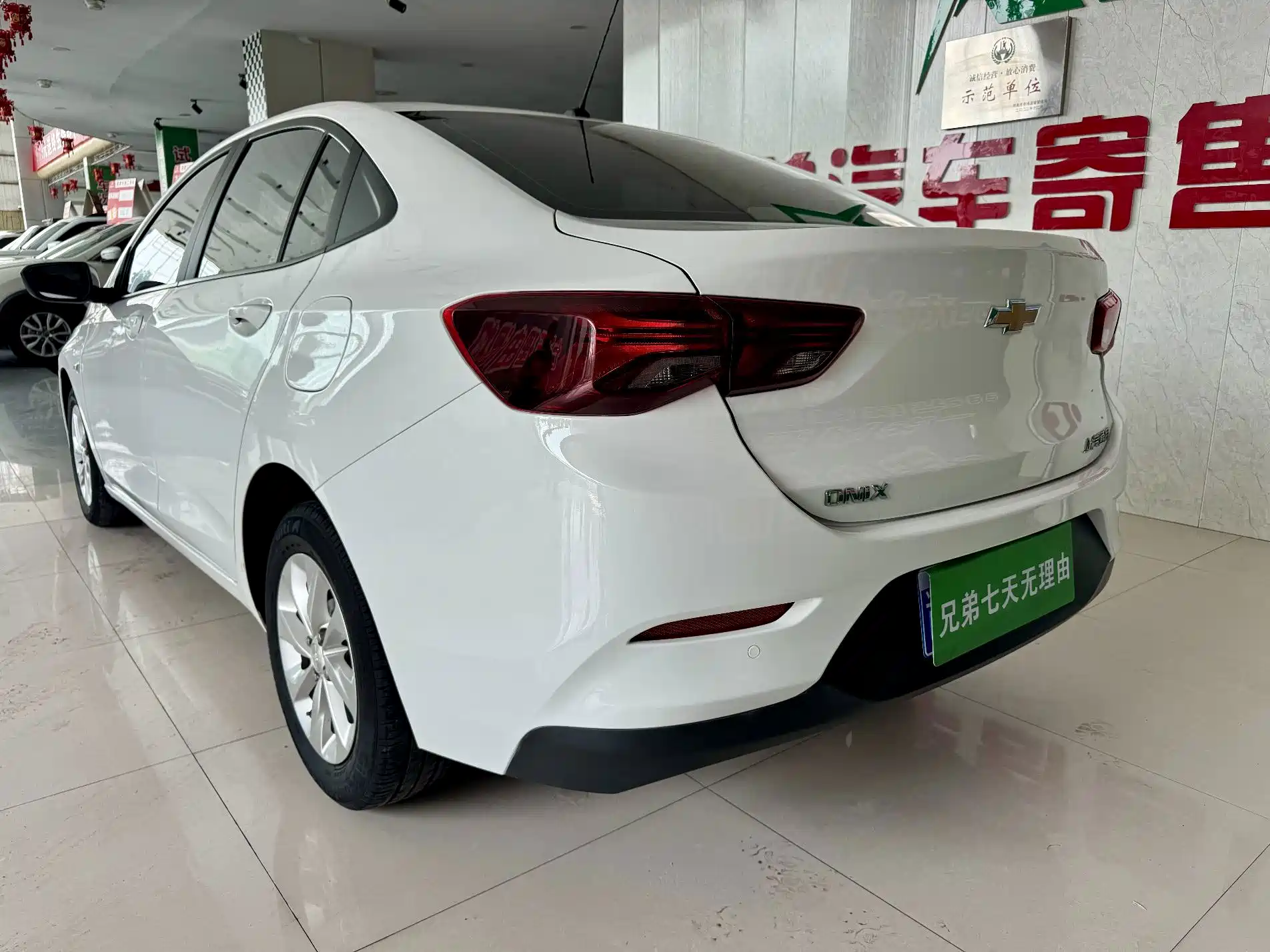 صورة 8 - Chevrolet Cavalier