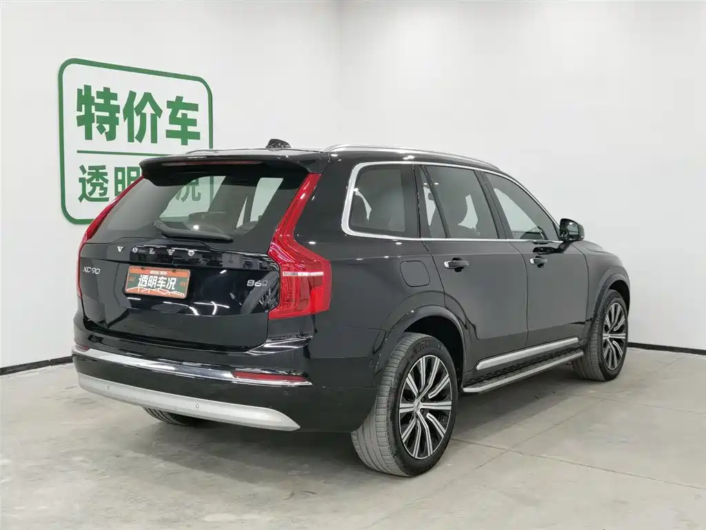 Volvo XC90 2022 B6 Smart Elegance Luxury 7-Seater фото 2