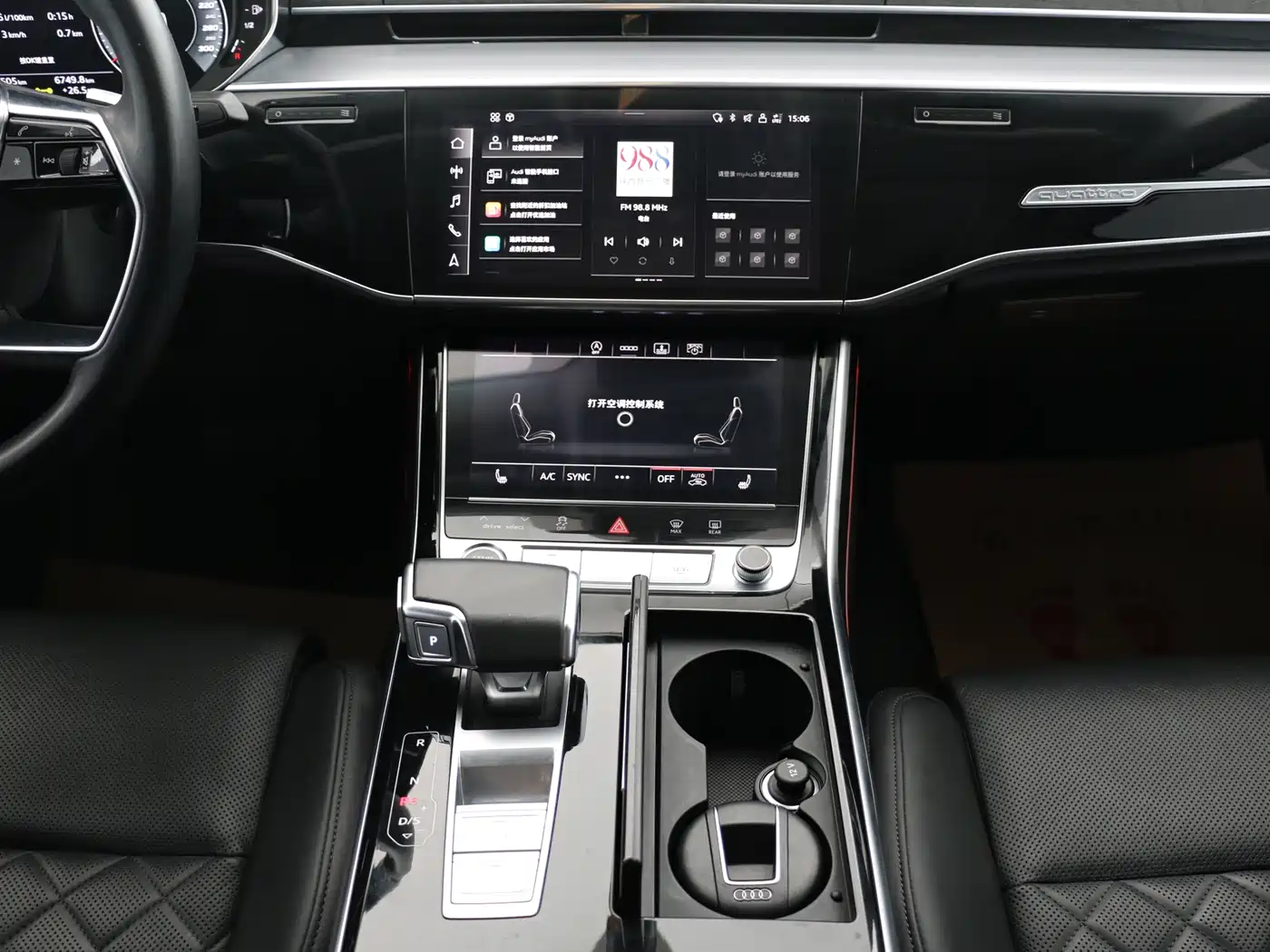 Audi A8 2021 A8L 50 TFSI quattro Comfort фото 11
