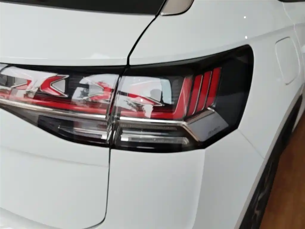 VOLKSWAGEN TANYUE
