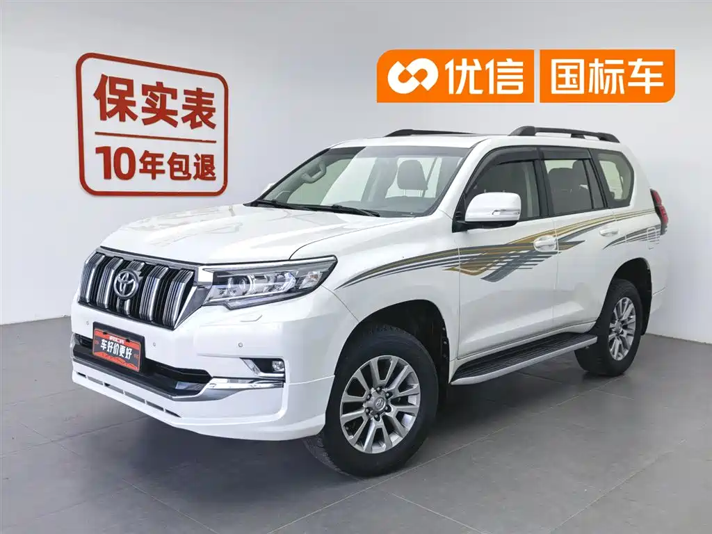 Toyota Prado 2019 3.5L Automatic TX-L Zunxiang Edition with Rear-mounted Spare Tire