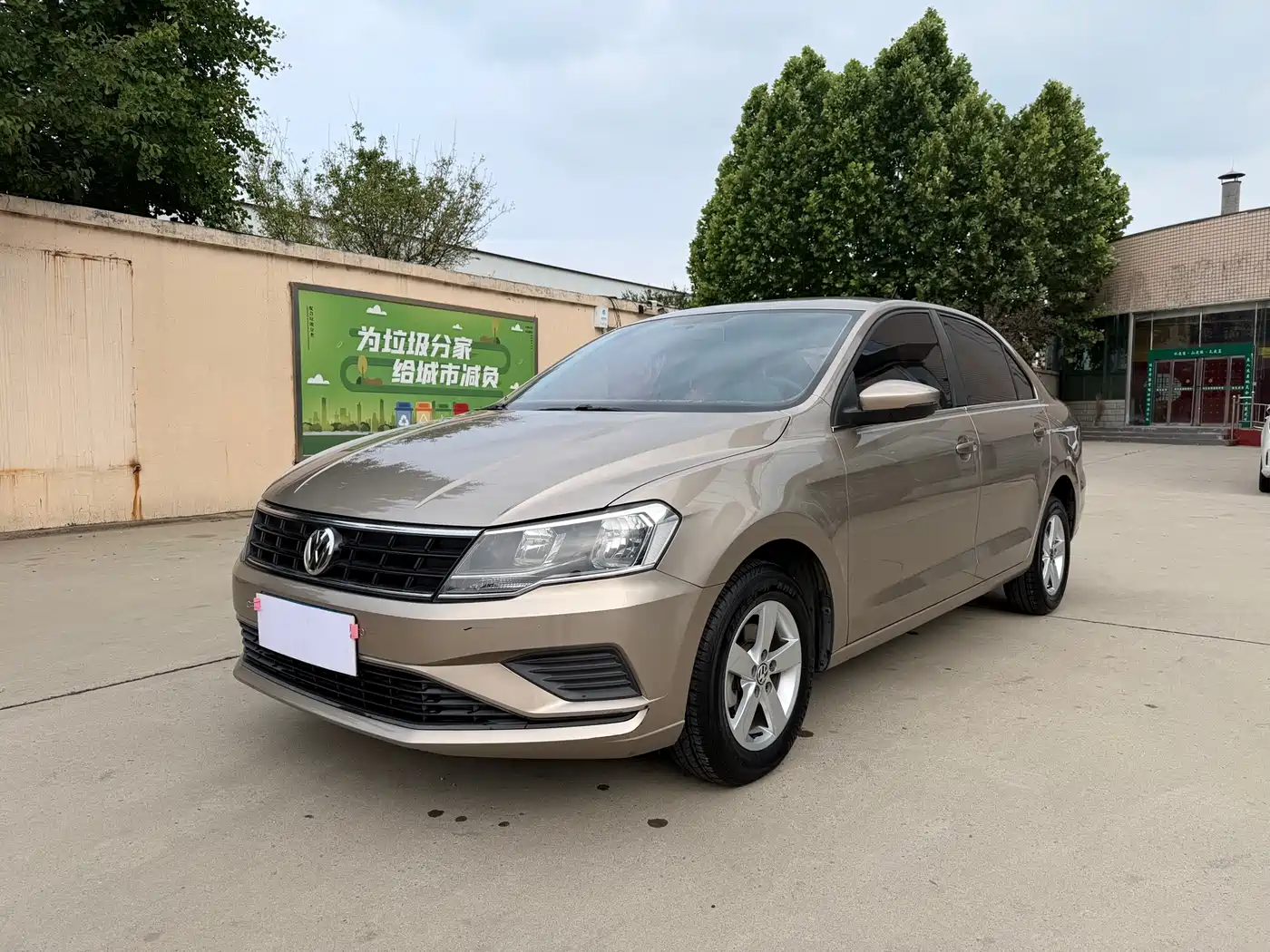 Volkswagen Jetta 2017 1.5L Automatic Fashion фото 2