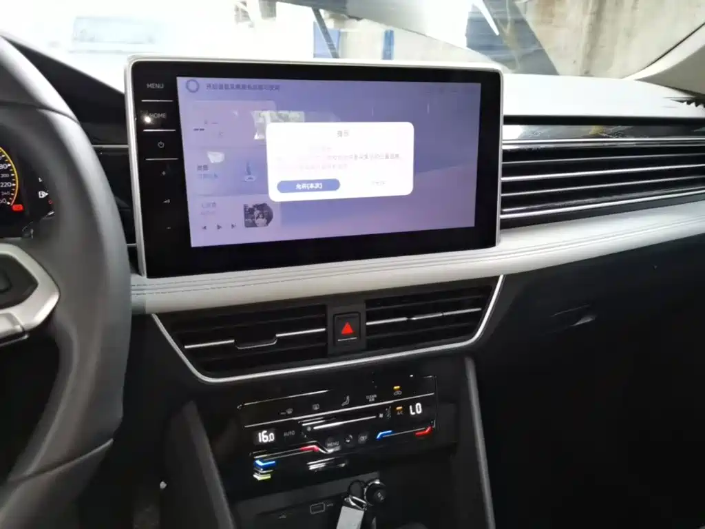 Volkswagen Tiguan L 2026 2025 Model 300TSI Auto 2WD Dragon Edition