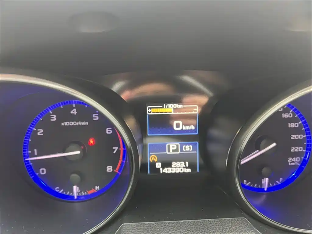 Subaru Outback 2016 2.5i Sport Navigation Edition фото 7