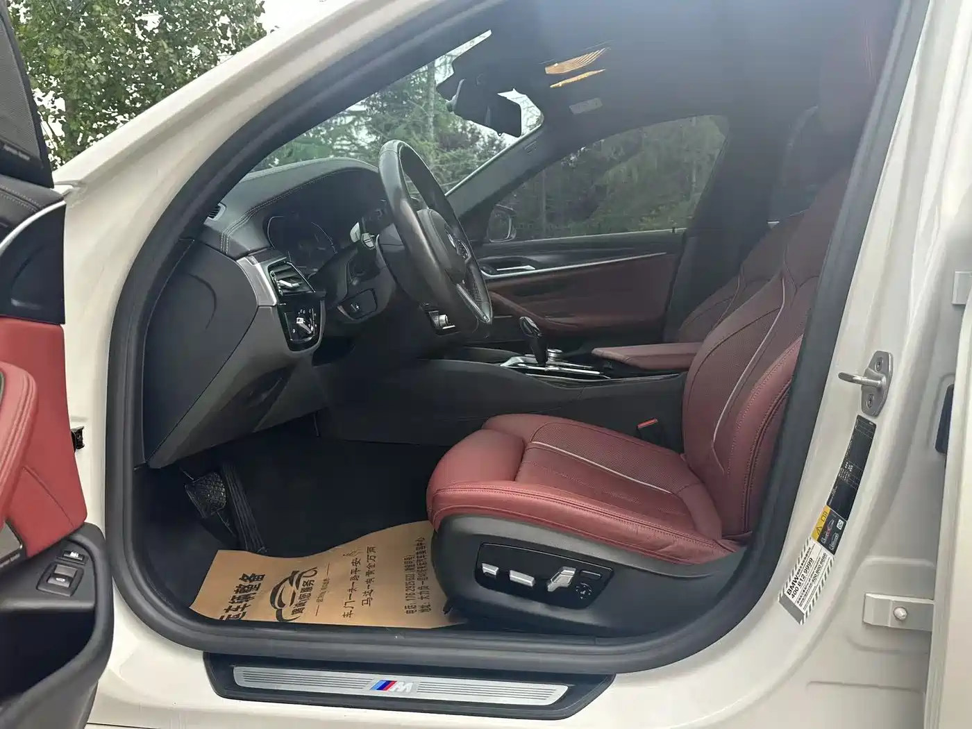 BMW 5 SERIES NEW ENERGY
