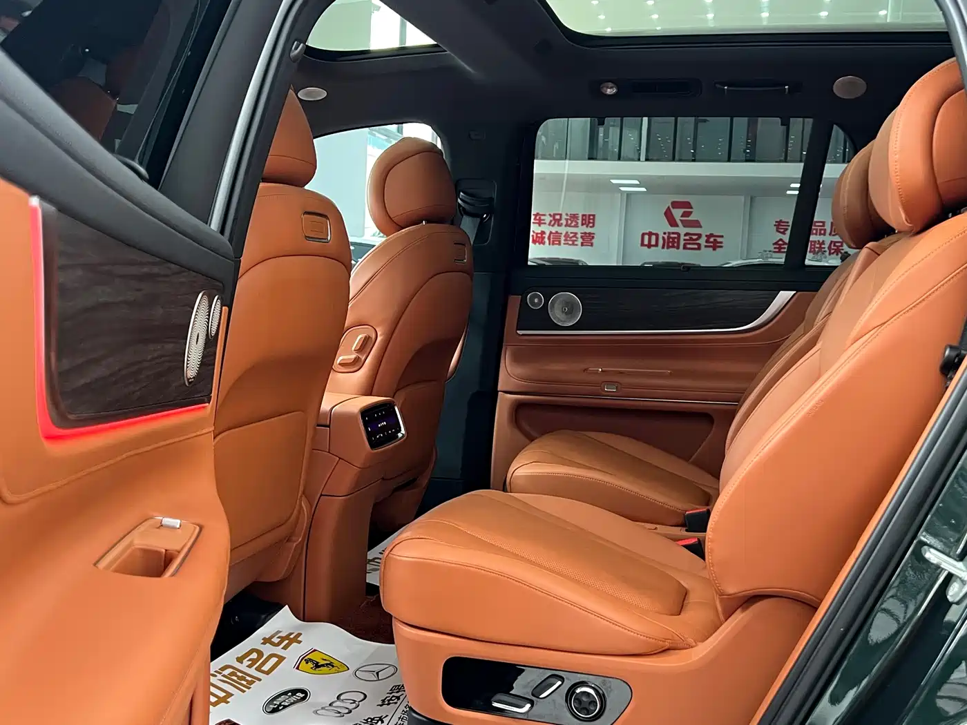 AITO Wenjie AITO M9 2024 Range Extender Max Edition 42kWh 6-seater фото 4