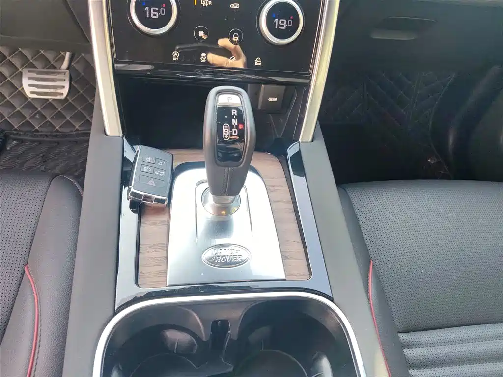 Land Rover Discovery Sport 2020 249PS R-Dynamic Performance фото 14