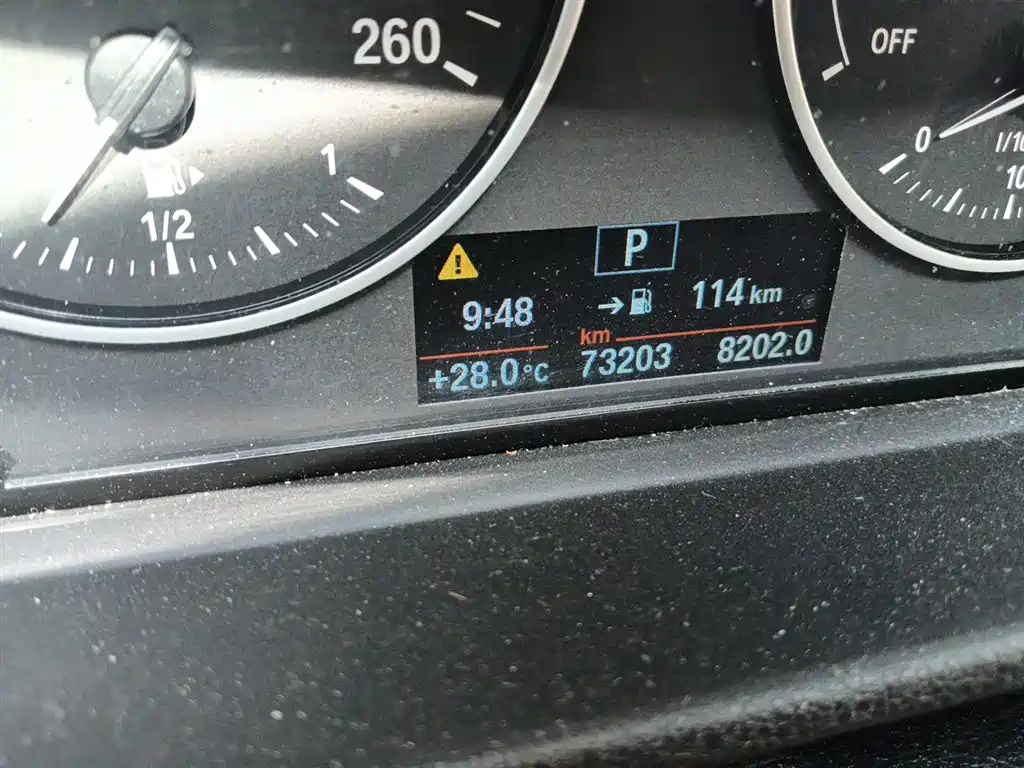 BMW X1 2016 sDrive20Li Luxury Model фото 5