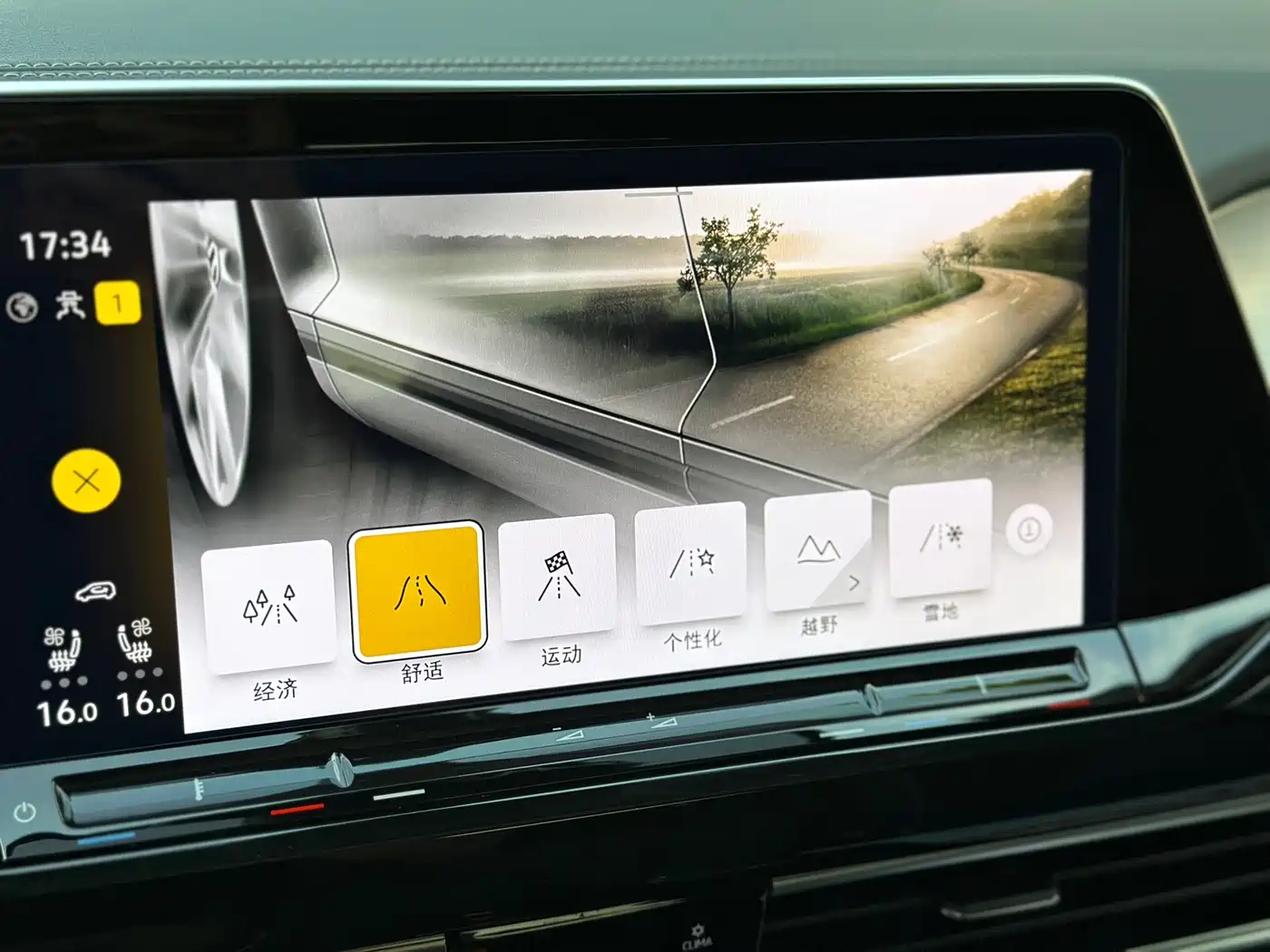 Volkswagen Talagon 2025 530TSI AWD Flagship Victory Pro Shared Edition 6-Seater фото 15