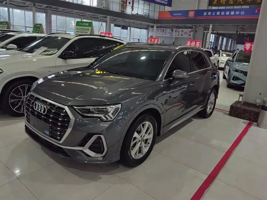 Audi Q3 2020 35 TFSI Progressive Dynamic