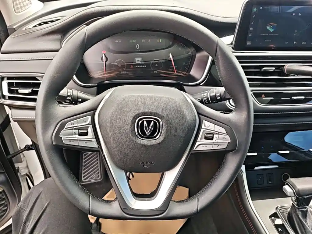 Changan CS75 2023 2022 Blue Whale Edition 1.5T DCT Premium