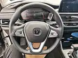 Photo 11 - Changan CS75