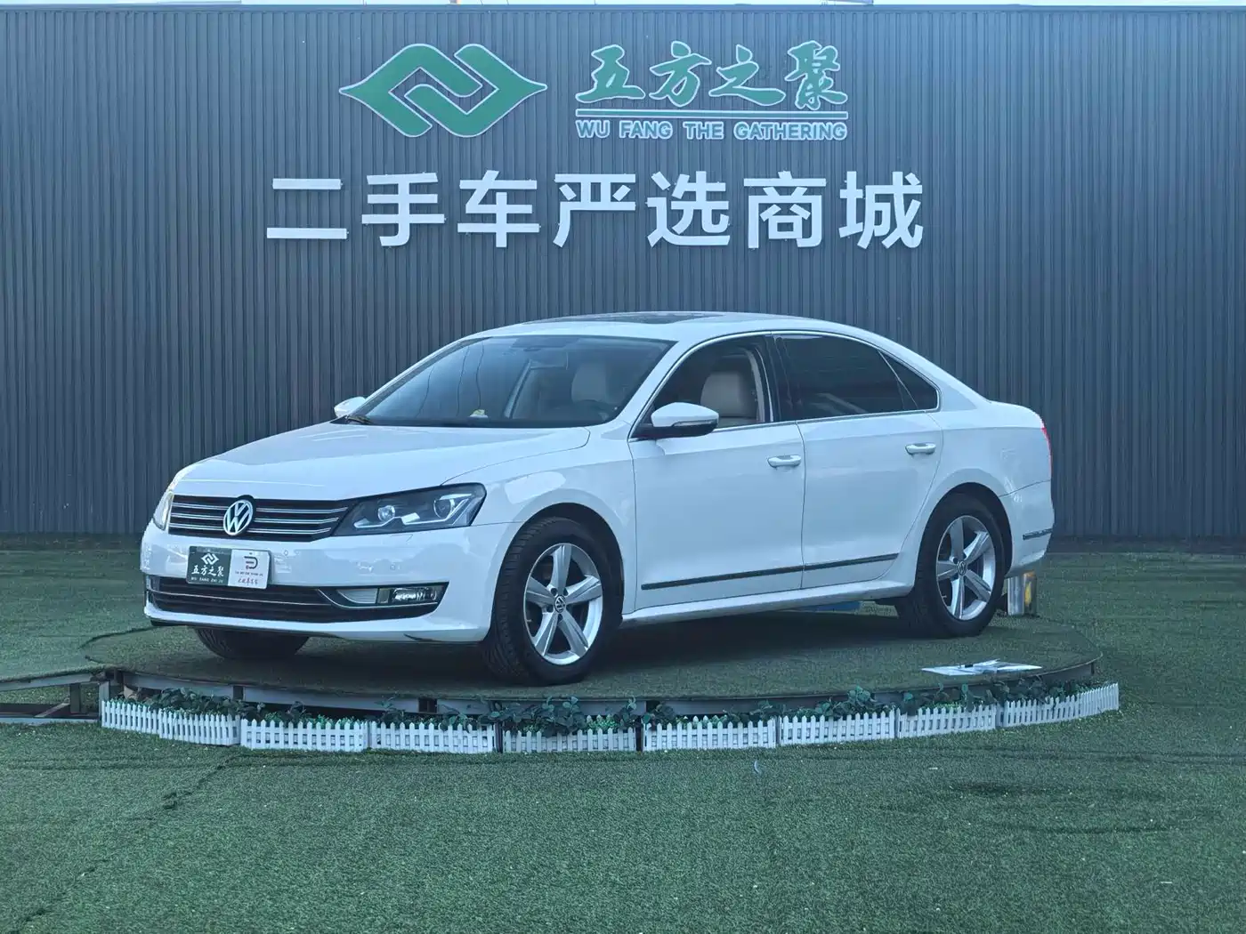 Volkswagen Passat 2013 1.8TSI DSG Yuzun