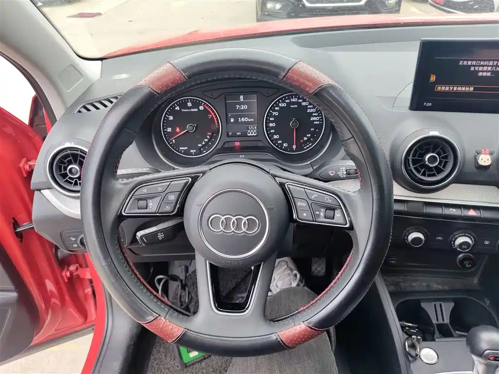 Audi Q2L 2020 35 TFSI Progressive Dynamic Model фото 11