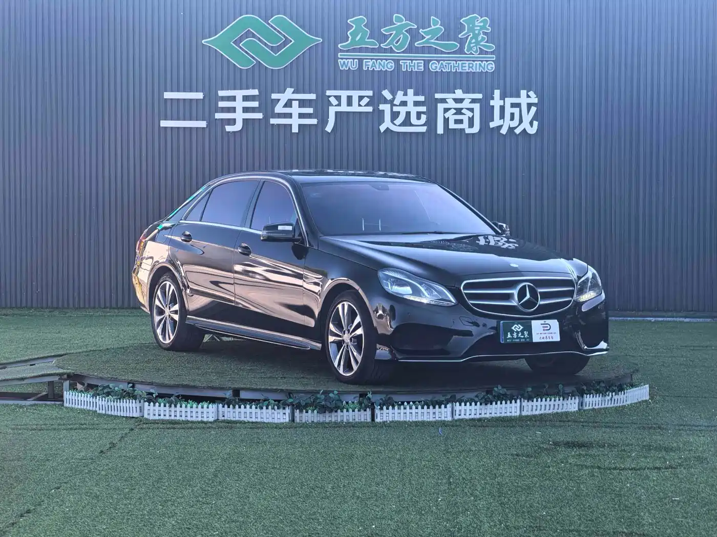Mercedes-Benz E-Class 2015 E 200 L фото 3
