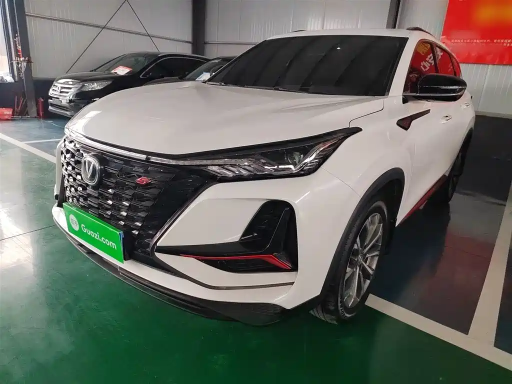 Changan CS75 PLUS 2022 2.0T Automatic Navigation
