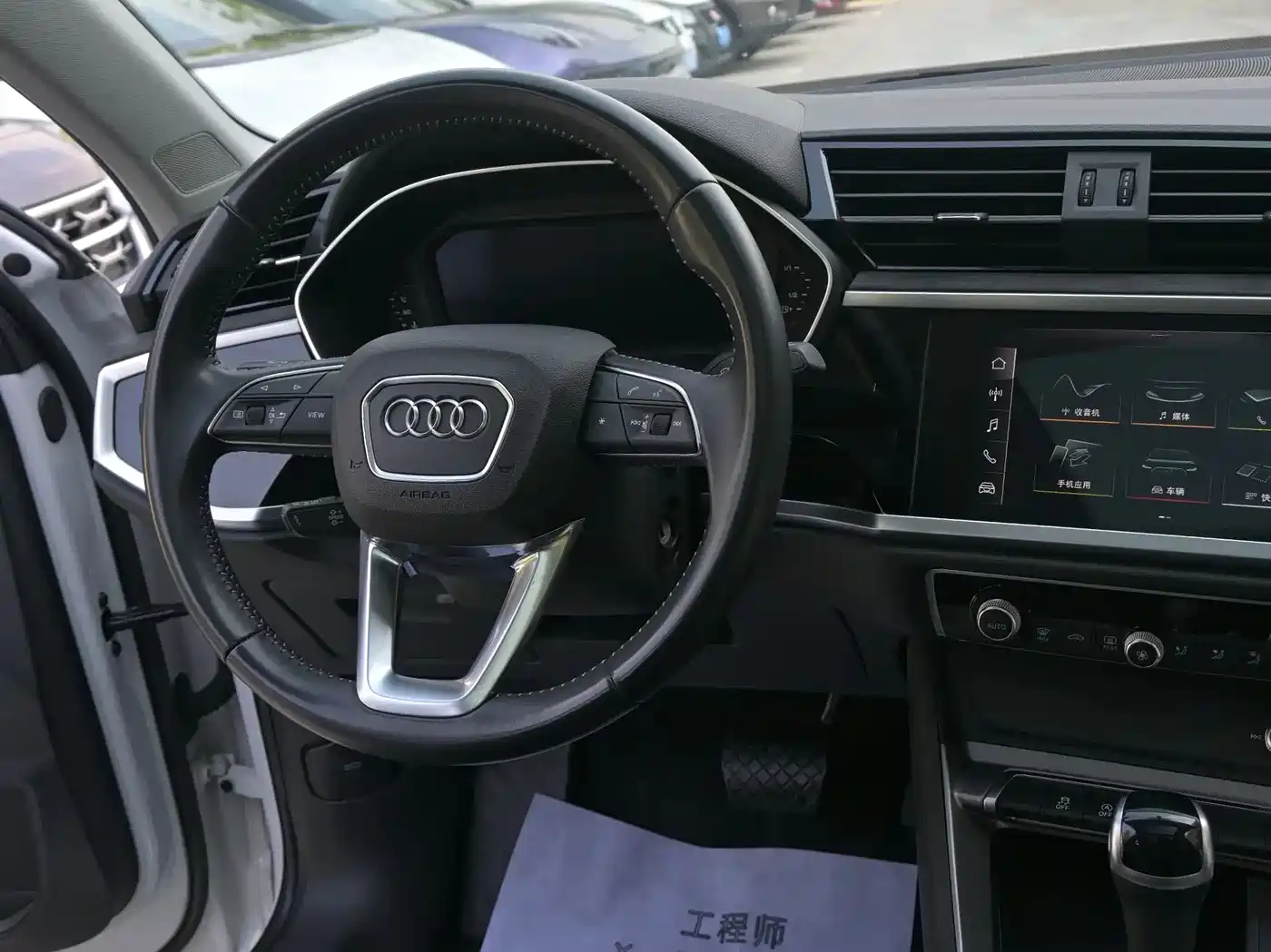Audi Q3 2021 35 TFSI Progressive Sport фото 10